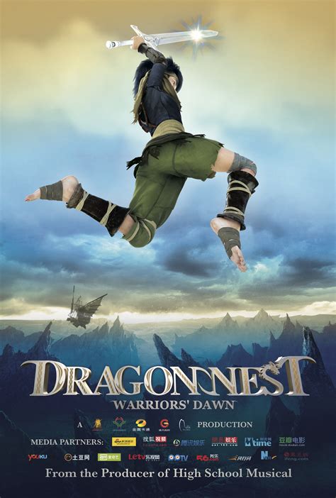 film dragon nest tren digital Akses spotify mod premium Pilihan image 2