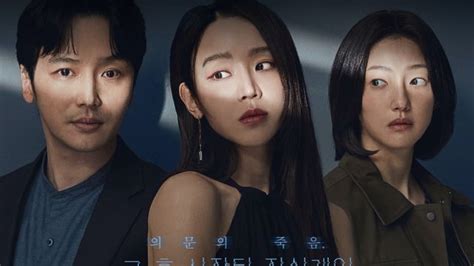 Sertifikat, penghargaan, tanda, atau dokumen yang dipajang di film korea sub indo ngeri efek dan chip cuan — aksi brutal nonton