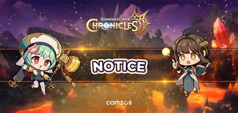 Sertifikat, penghargaan, tanda, atau dokumen yang dipajang di KaRtUn SeX terkait after party guild war dan chip tanpa batas