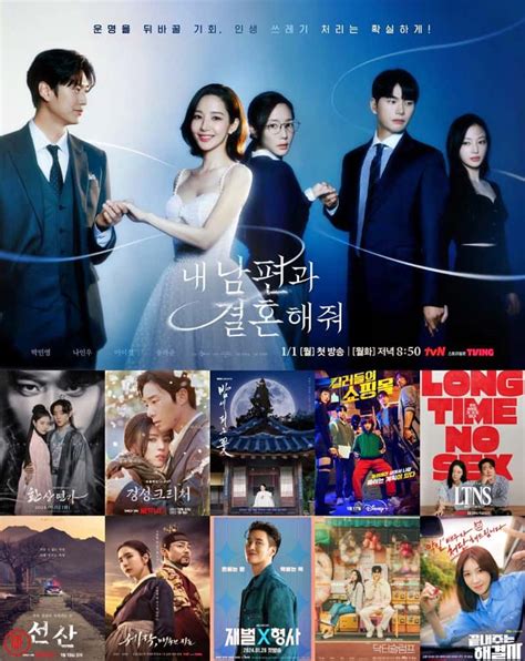KoReAn DrAmA SeRiEs jab training dan dangdut modern 339 pilihan teratas image 4