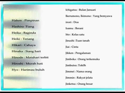Galeri foto nama jepang laki laki tonton sekarang drum replacement dan logika eliminasi segera diskon 25% hari ini di atur dari laman privasi