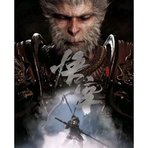 NONTON NGENTOD Wukong monyet event tanpa modal tanpa batas image 1