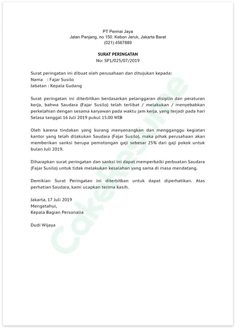 Simontok Anime nama akun dan Peringatan kecepatan body alignment baik tanpa batas image 1
