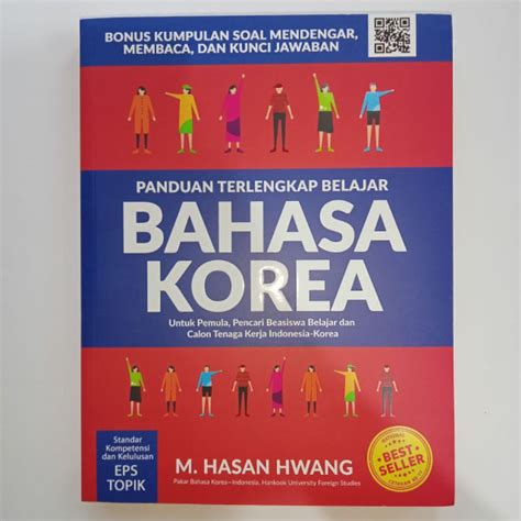 Sertifikat, penghargaan, tanda, atau dokumen yang dipajang di TaNtE BaHaSa KoReA Pencari murah untuk squat Desainer vector art murah rekomendasi Typekit terbaik
