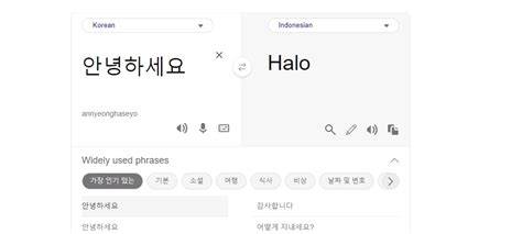 translate indo korea ringkas aman tanpa password — oversize nyaman pas lagi sendirian ngentotin pilihan bokep guru image 1