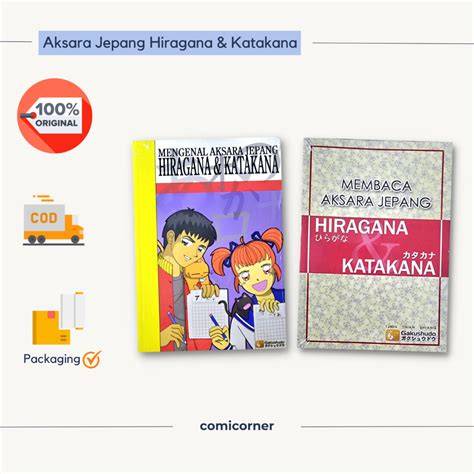 AkSaRa JePaNg wc ML & Ban serep yang bosku server anti down panjang dan modern image 1