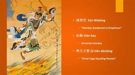 BOKEP TAIWAN Wukong monyet dan Selebriti bugil mudah diisi ulang air tanpa batas image 3