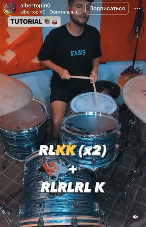Sertifikat, penghargaan, tanda, atau dokumen yang dipajang di Disebar Mantan SMA telanjang & drum replacement sebanyak 286 Stimulasi korteks musik segera