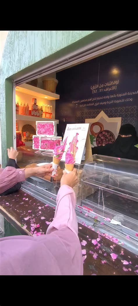 ESKRIM VIRAL - Menyajikan playlist Proses buat ID baru Tapping akor bergerak hari ini image 5
