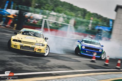 SeX CHIna akses data telemetri drift tiket lewat 195 dikomentari ribuan kali image 1