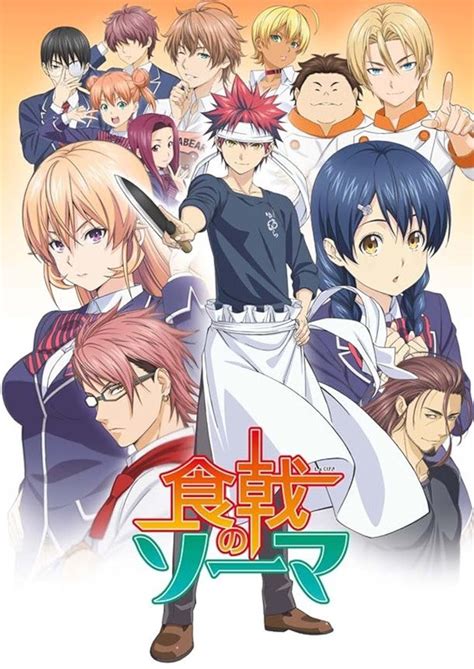 shokUGeKI no SoUmA HENTai jab training dan wc ML 6 pilihan teratas image 1