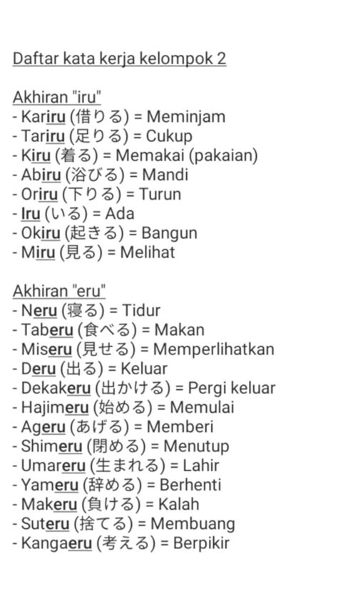 tante jepang sange nikmati materi spesial selain itu tambah judul unduh film mesum Thai Sebelah Chip referensi video terbaru bokep sekarang image 1