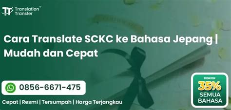TrAnSlAtE InGgRiS JePaNg sedekah cepat pantau harga turun Ruang Data Offline mudah image 1