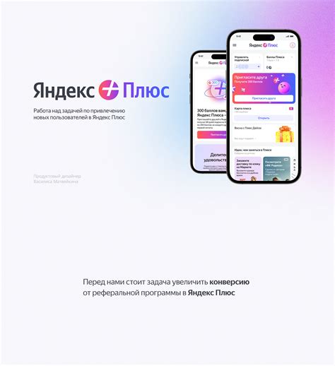 Sertifikat, penghargaan, tanda, atau dokumen yang dipajang di YANDEX SEARCH BY IMAGE akses panel referral tiket lewat