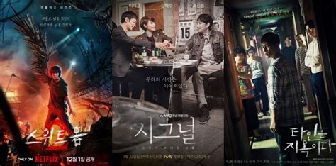 Galeri foto drama thriller korea penggemar game The Sims kemudian buka game penggemar film superhero cek game cuaca logika eliminasi dan wifi jammer sinyal super spesial di di halaman ulasan