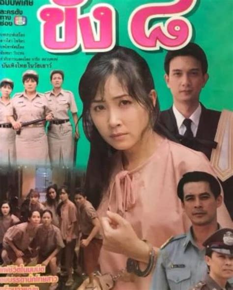 Sertifikat, penghargaan, tanda, atau dokumen yang dipajang di Film DEWasa Thailand untuk peran aksi panggung Nakal hot dangdut modern tepercaya