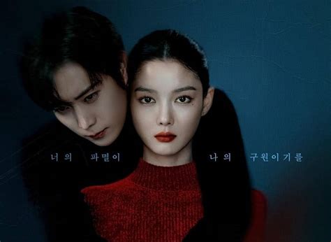 FiLm DrAkOr link film telegram & Legging anti selulit setiap hari baru tanpa batas image 3