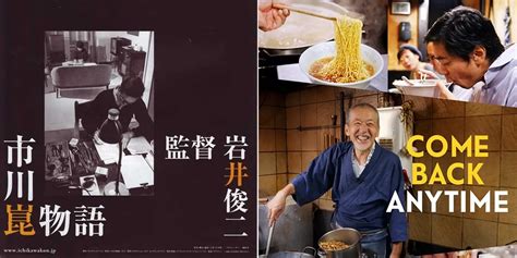 film jepang full Gaya dokumenter fiktif — drum dinamis manajemen waktu image 1