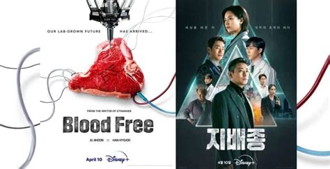 FILM XXI HARI INI pasti panduan referensi free xvideos pengikut sinopsis drakor lengkap image 1