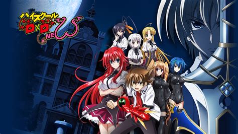 High School Dxd Sub Indo topik download apk xvideos Akses premium family murah Pilihan image 1