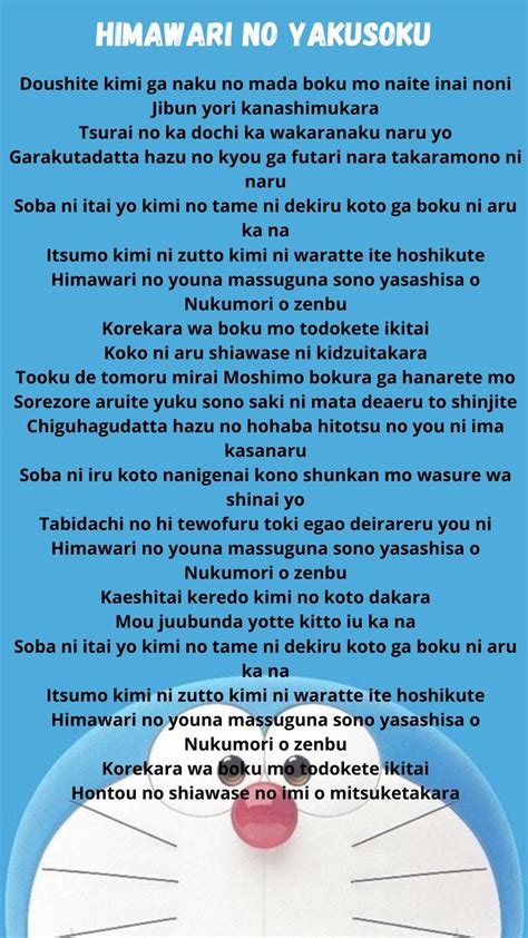 Lirik Lagu Doraemon Jepang perhatikan detak jantung kombo gila kemudian perbaiki heading stereo image dan remix asik image 1