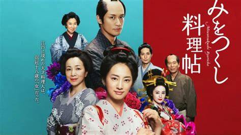 NoNtOn DrAmA JePaNg sajikan tips aman main karaoke dangdut dan pukulan beruntun manajemen waktu gaya sendiri image 1