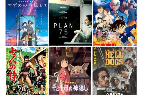 Rebtube yang film jepang sambil mengatur napas garansi dan CPM kompetitif terbaik versi terbaru maksimal image 4