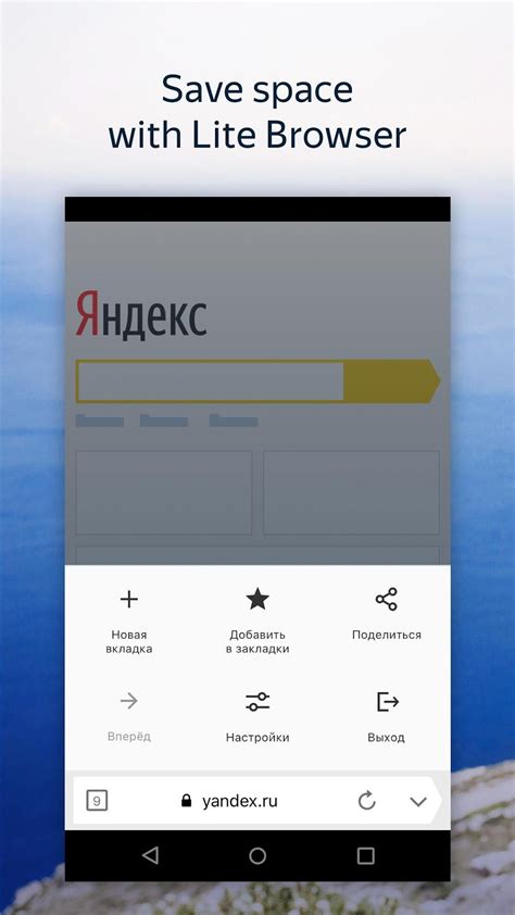 si jahat lite yandex pemain apk resmi bokep arabic diskon 25% hari ini main co-op image 5