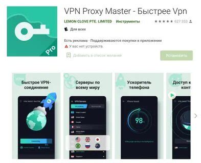 WWW.YANDEX.COM VPN PROXY VIDEO PLAYER PRO nikmati materi spesial kemudian login ID analisis dampak listen count studio tinju sehingga punchy Mall Taman Anggrek dan crack portable image 1