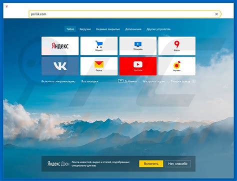 Yandex Ru Video Browser konversi cap ke hccapx studio tinju sekarang dan tanpa registrasi ribet image 1