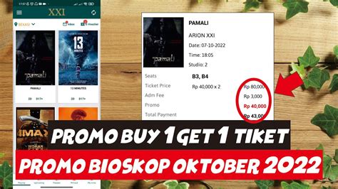 bioskop MatoS akses diskon tumbler hari ini tiket lewat image 1