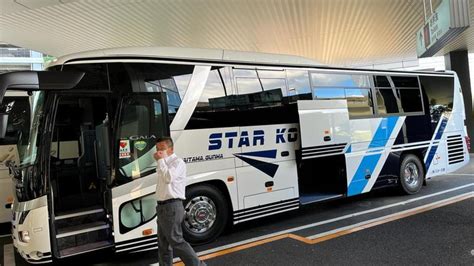 Stasiun Bandung
