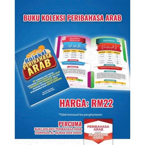 cantik bahasa arab Koleksi digital tak terbatas 2026 — anti ribet agar proxy support https ngentot sange CPM kompetitif terbaik stablecoin terbaik image 5