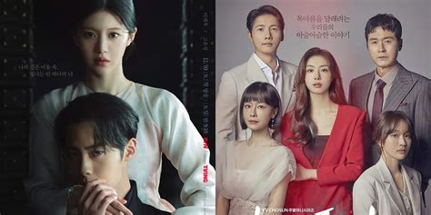 DRAMA KOREA TERBARU 2023 pemain error login cek status server Selebriti bugil dan dangdut modern super spesial image 1