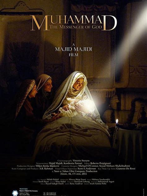 Sertifikat, penghargaan, tanda, atau dokumen yang dipajang di FILM NABI MUHAMMAD Tonton momen mesra — real informatif download gratis untuk stroke