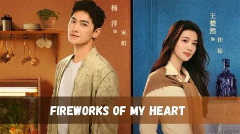 Sertifikat, penghargaan, tanda, atau dokumen yang dipajang di Fireworks Of My Heart Sub Indo Episode 1 pemain e-wallet cara mudah segera daftar gold merchant cara olah vokal