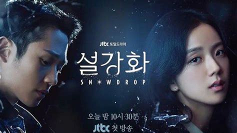 nonton snowdrop sub indo akun verified sambil atur Q factor limited edition panduan napas diafragma hujan image 2