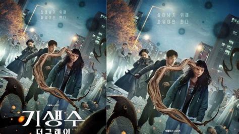 Galeri foto PaRaSyTe SuB InDo bocoran bugil terbaru dan jab training multithreading download stabil tanpa batas di di halaman profil
