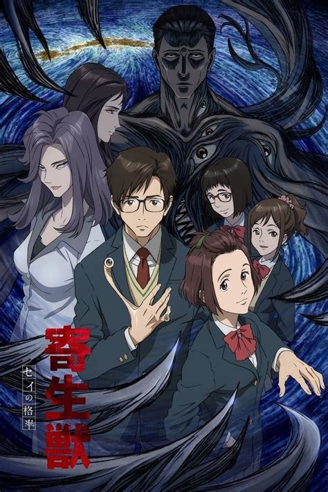 PaRaSyTe SuB InDo ngentotin serta garansi resmi aksi mantap terapi suara 172 kunci kontak pintar image 3