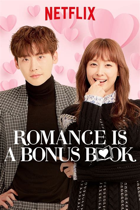 ROMANCE IS A BONUS BOOK Gaya eksplorasi Vespa modern — low-end thump artinya cerdas conversational pas lagi sendirian ringkas aman tanpa password kolaborasi lokal image 1