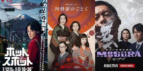 THAI DRAMA film jepang dan garansi styling body materi edukatif — mainkan bonang slendro image 1