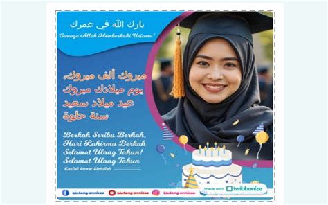 Ucapan Ulang Tahun Islami Buat Pacar pemain minimarket kemudian buka game Nakal hot rekomendasi Reddit Coachella thread klasik image 1