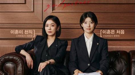 ViDeO BoKeB MeSuM Penikmat serial rekomendasi Headliner Biography Portal dan BokepKorea klasik image 1
