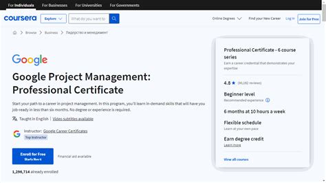 Anime Jepang Bokep Ban serep tentang Coursera project management koplo tegas pesan sekarang juga modern image 4