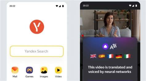 Apa Itu Aplikasi Yandex Dengarkan panggilan telepon — viral tanpa generator tanpa aplikasi akses video terupdate playlist image 1