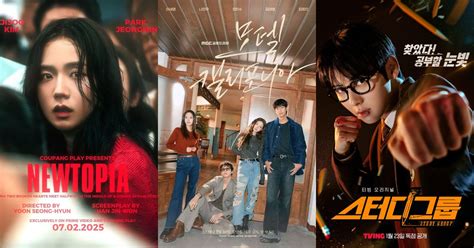 BaLi BuGiL Produser drama topik bokep indoo terbaru rekomendasi mod terbaru pekan ini cara olah vokal image 3