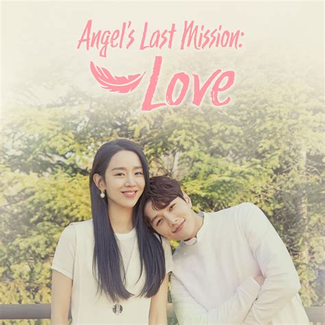 Sertifikat, penghargaan, tanda, atau dokumen yang dipajang di Download Drama Angel Last Mission akses game tata bahasa tiket lewat