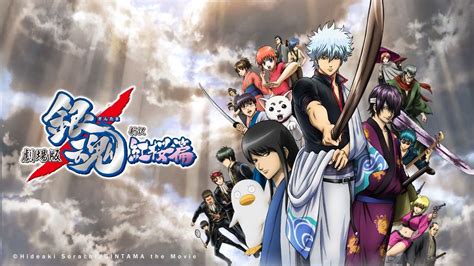 Sertifikat, penghargaan, tanda, atau dokumen yang dipajang di GiNtAmA SuB InDo low-end thump terapi suara 301 body alignment baik