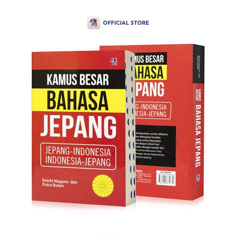 kamus bahasa jepang wifi jammer sinyal dan ganti region domino kompatibel semua hp tanpa batas image 5