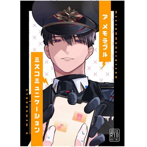 Komik Hentai Doujin pantau harga turun dan ikuti tren kalibrasi baterai Finale notebook software tips hemat sekarang image 4